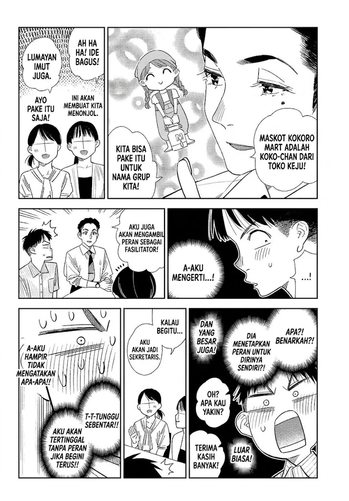 Kanojo Okarishimasu Chapter 434 Gambar 9