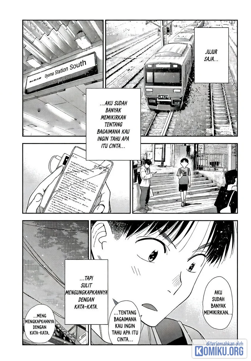Kanojo Okarishimasu Chapter 442 Gambar 9