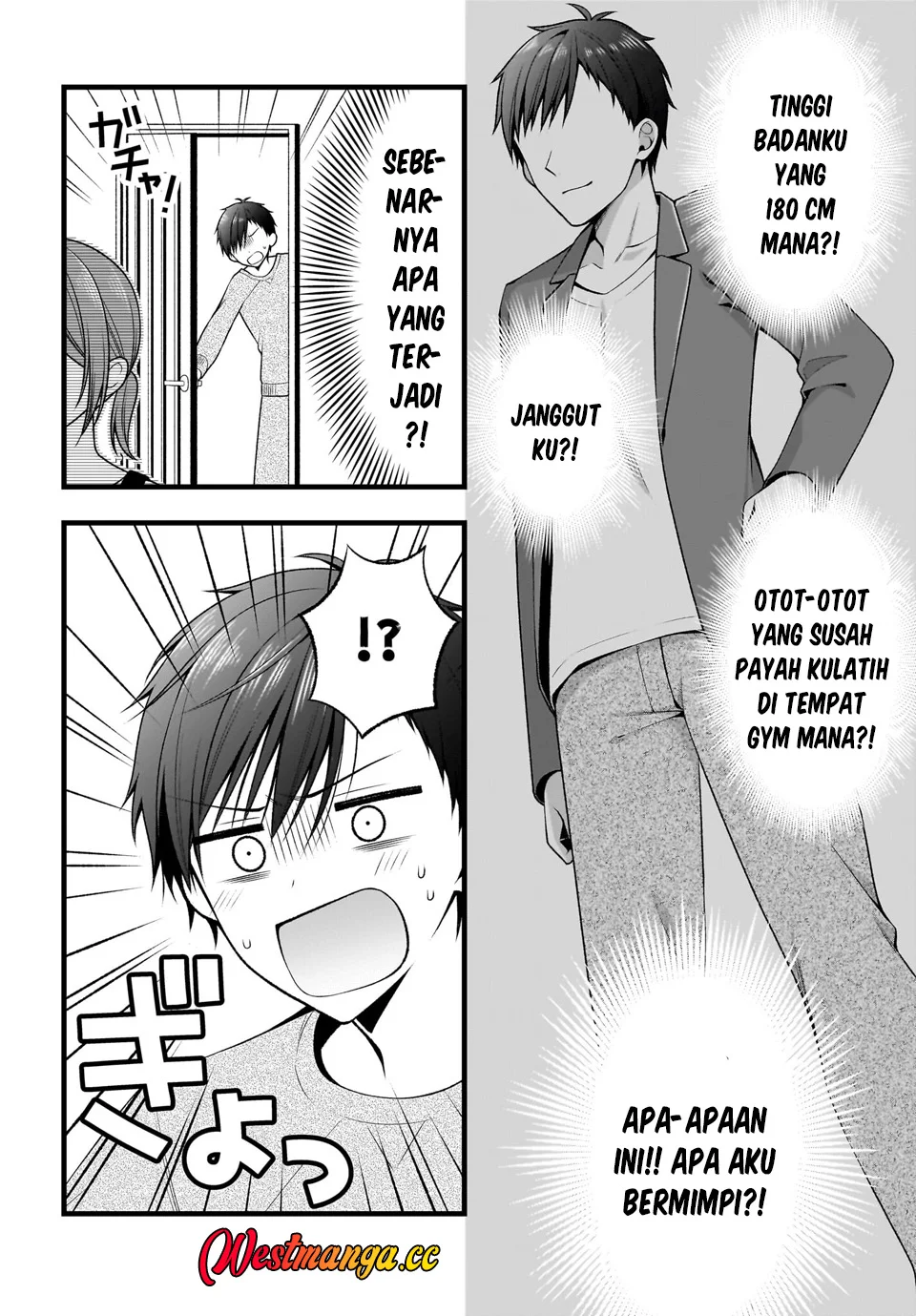 Kanojo wo Deresaseru Houhou wo, Shorai Kekon Suru Oredake ga Shitteiru Chapter 1 Gambar 17