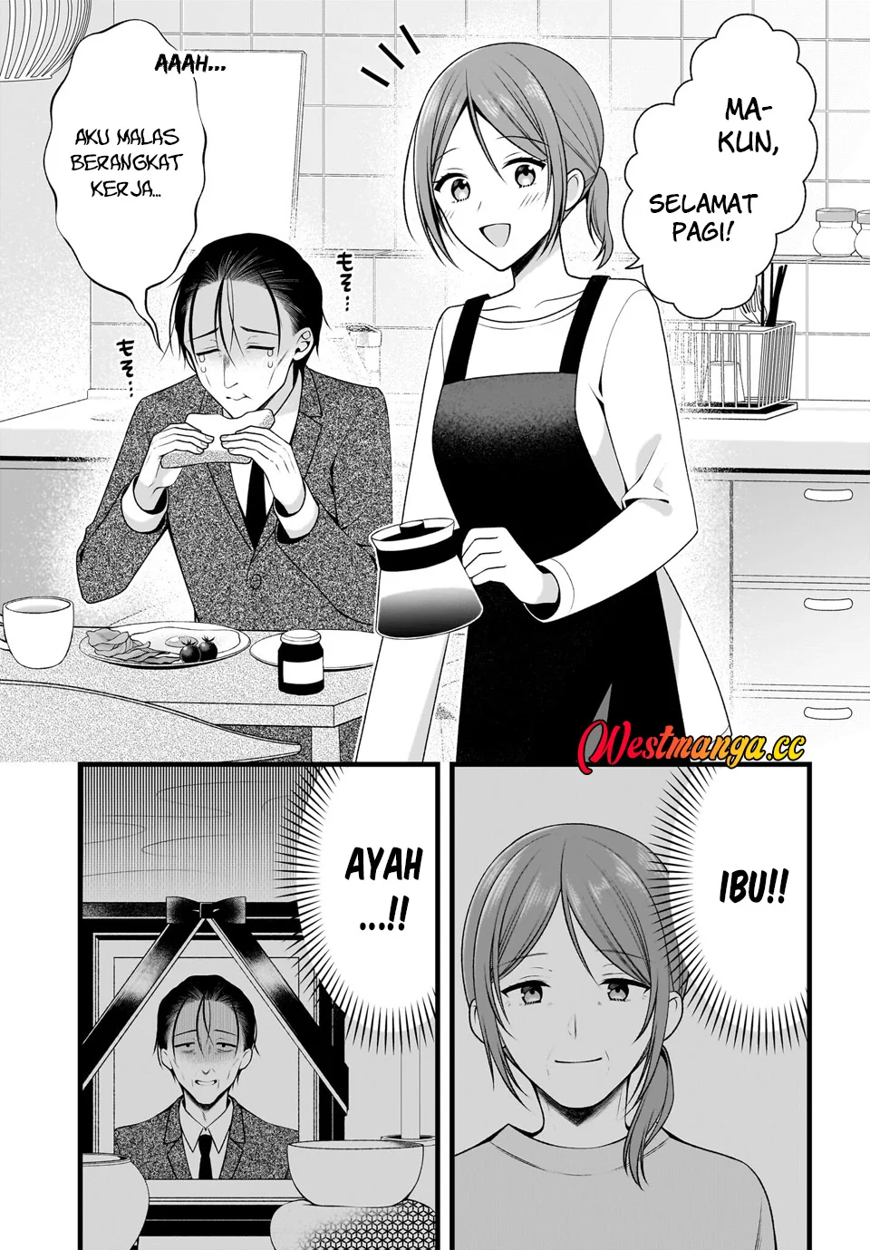 Kanojo wo Deresaseru Houhou wo, Shorai Kekon Suru Oredake ga Shitteiru Chapter 1 Gambar 18