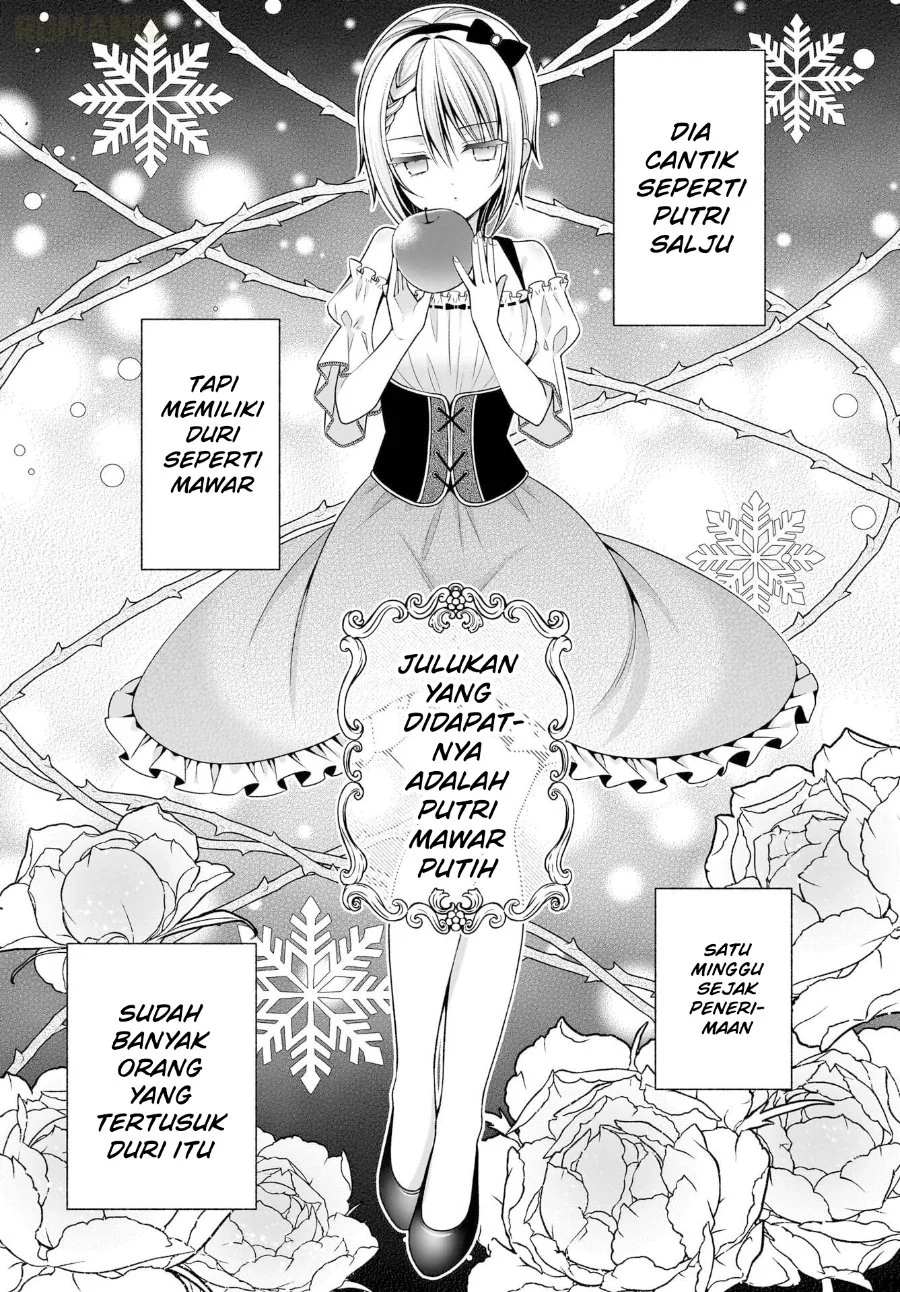 Kanojo wo Deresaseru Houhou wo, Shorai Kekon Suru Oredake ga Shitteiru Chapter 2 Gambar 16