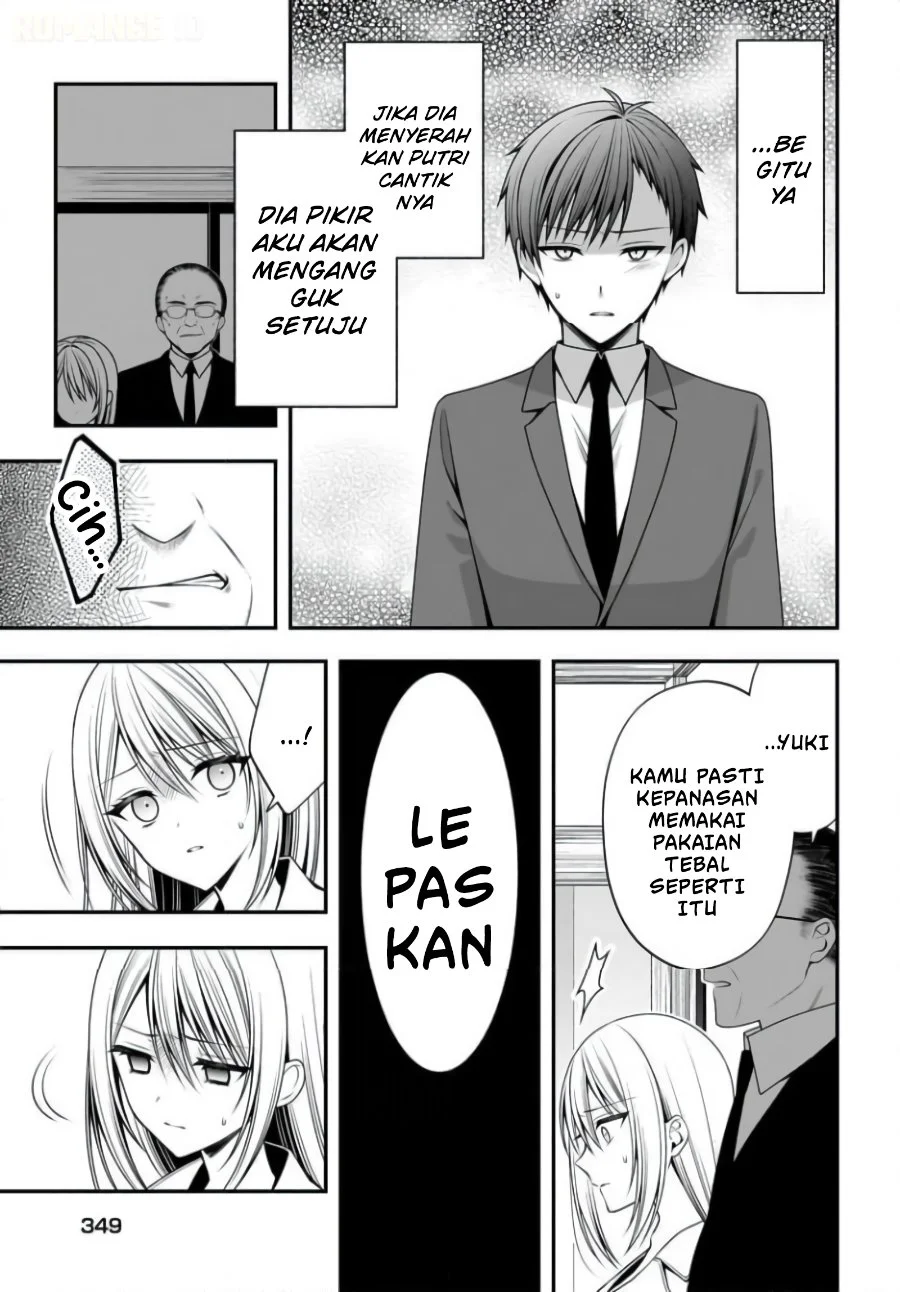 Kanojo wo Deresaseru Houhou wo, Shorai Kekon Suru Oredake ga Shitteiru Chapter 3 Gambar 12