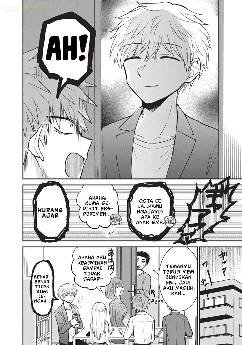 Kao ni denai Kashiwada-san to Kao ni deru Ota-kun Chapter 103 Gambar 9