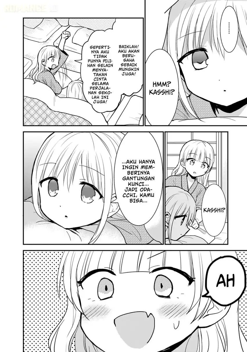 Kao ni denai Kashiwada-san to Kao ni deru Ota-kun Chapter 73 Gambar 9