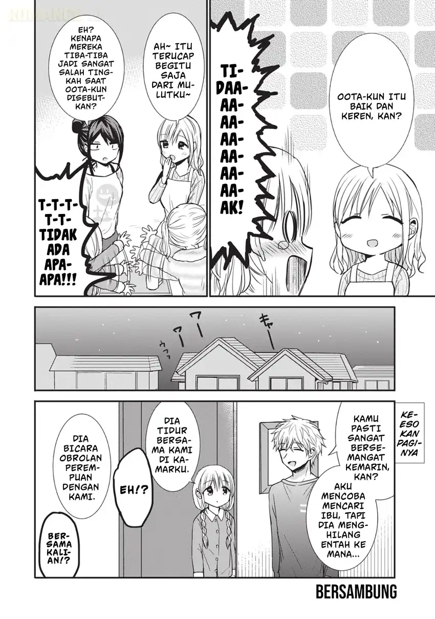 Kao ni denai Kashiwada-san to Kao ni deru Ota-kun Chapter 87.5 Gambar 9