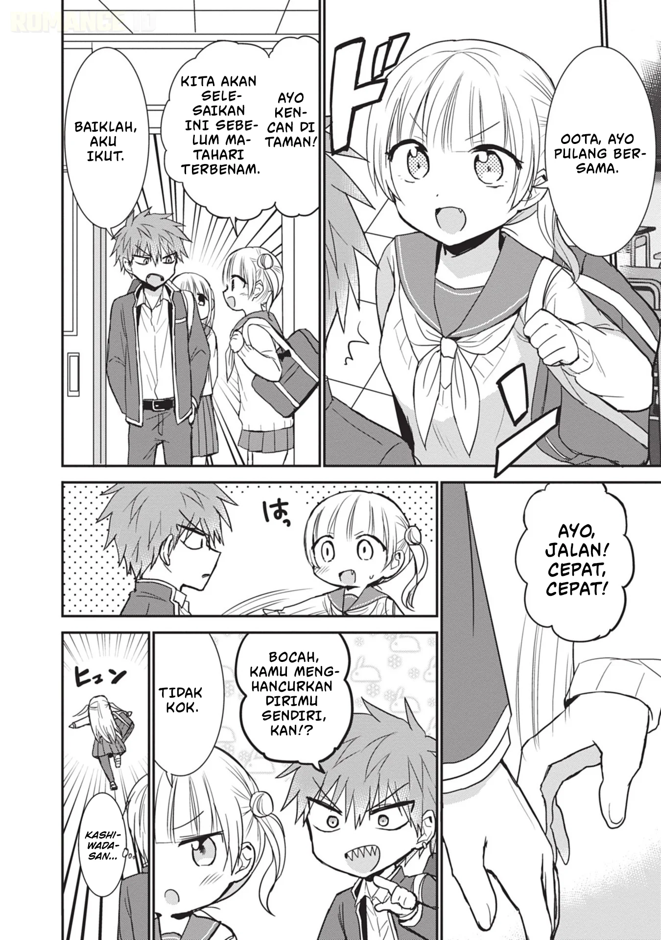 Kao ni denai Kashiwada-san to Kao ni deru Ota-kun Chapter 89 Gambar 9