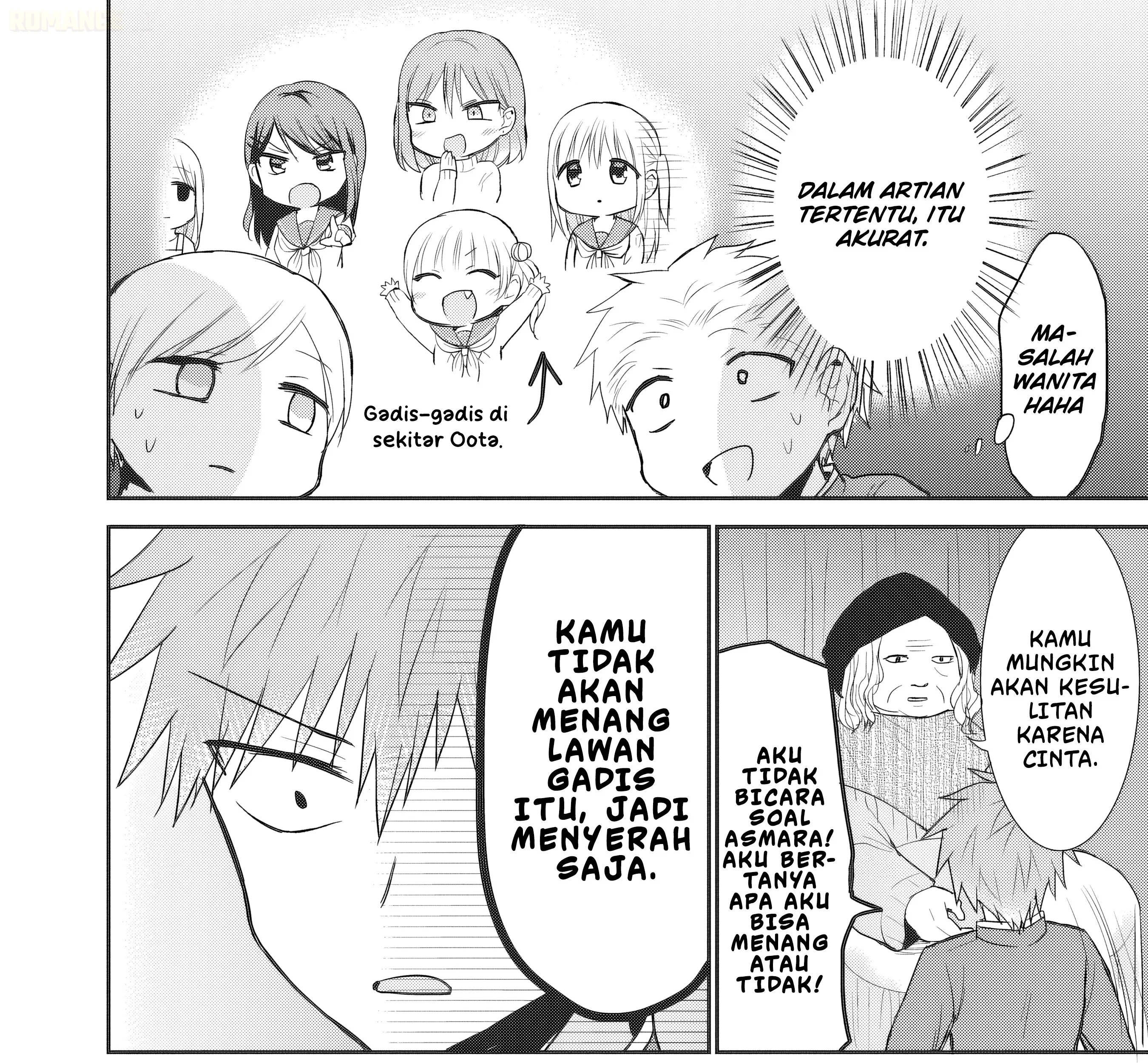 Kao ni denai Kashiwada-san to Kao ni deru Ota-kun Chapter 90 Gambar 12