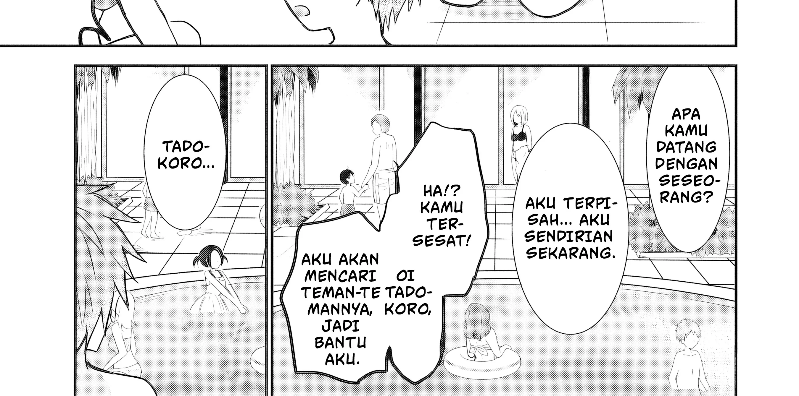 Kao ni denai Kashiwada-san to Kao ni deru Ota-kun Chapter 91 Gambar 11