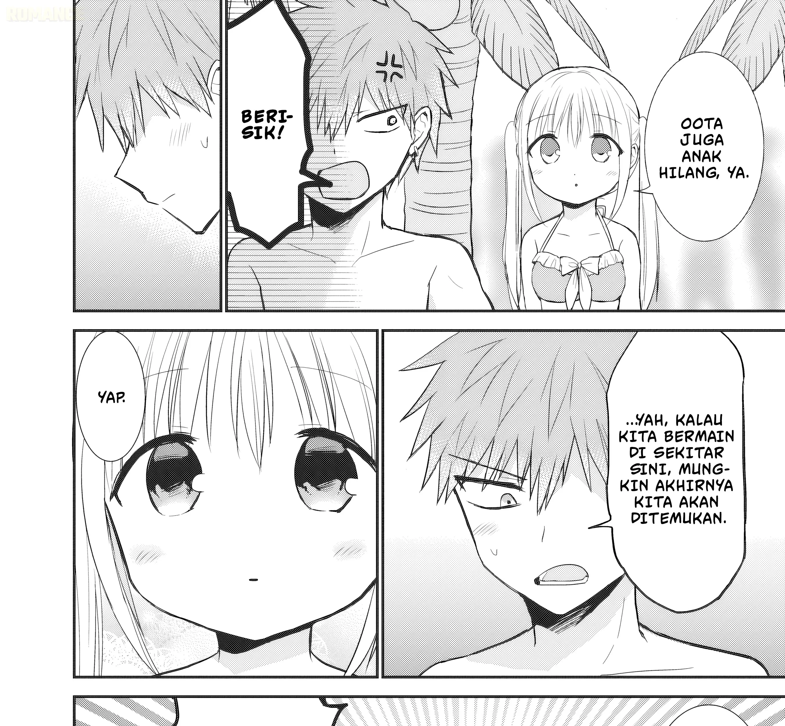 Kao ni denai Kashiwada-san to Kao ni deru Ota-kun Chapter 91 Gambar 12
