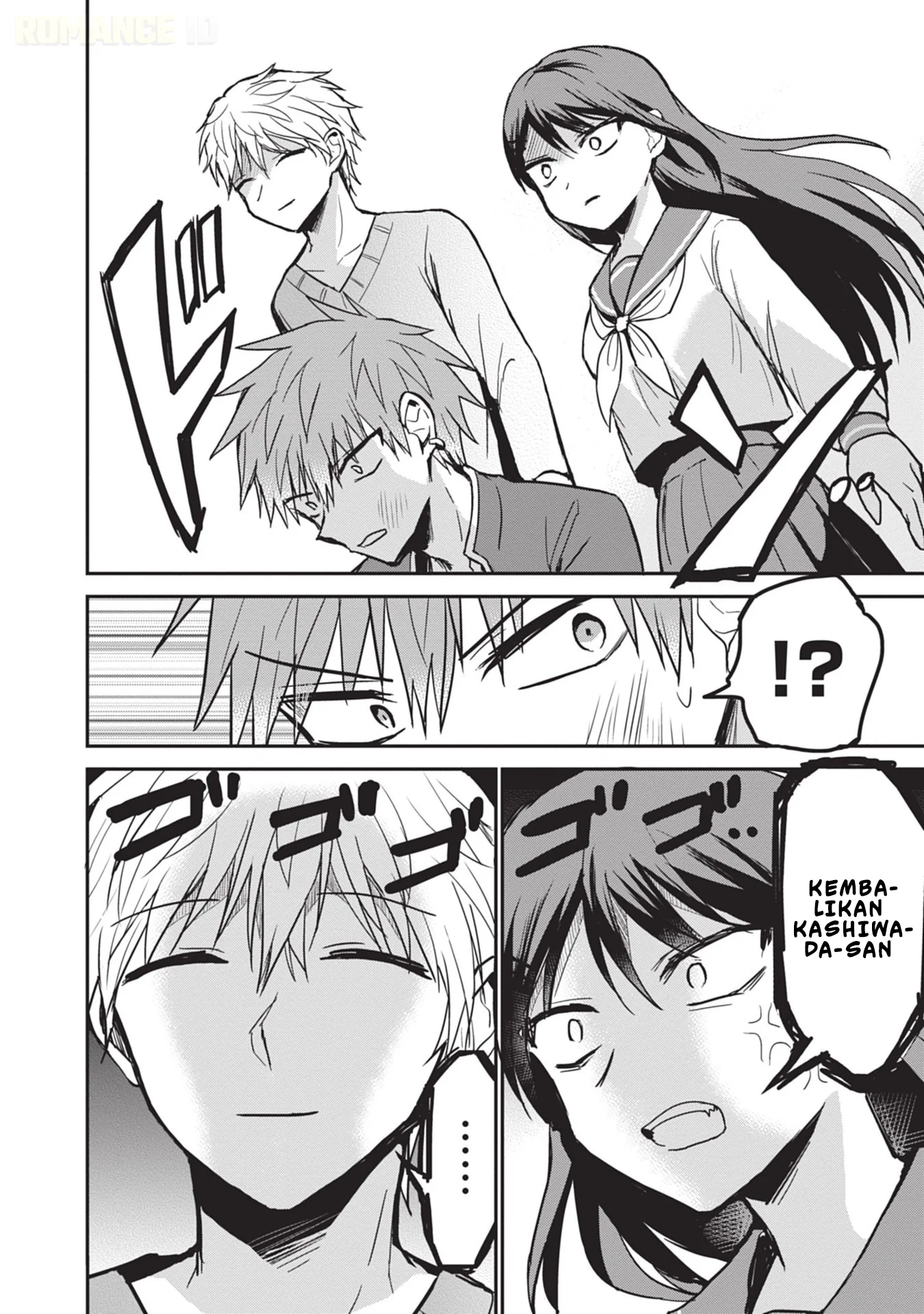 Kao ni denai Kashiwada-san to Kao ni deru Ota-kun Chapter 94 Gambar 9