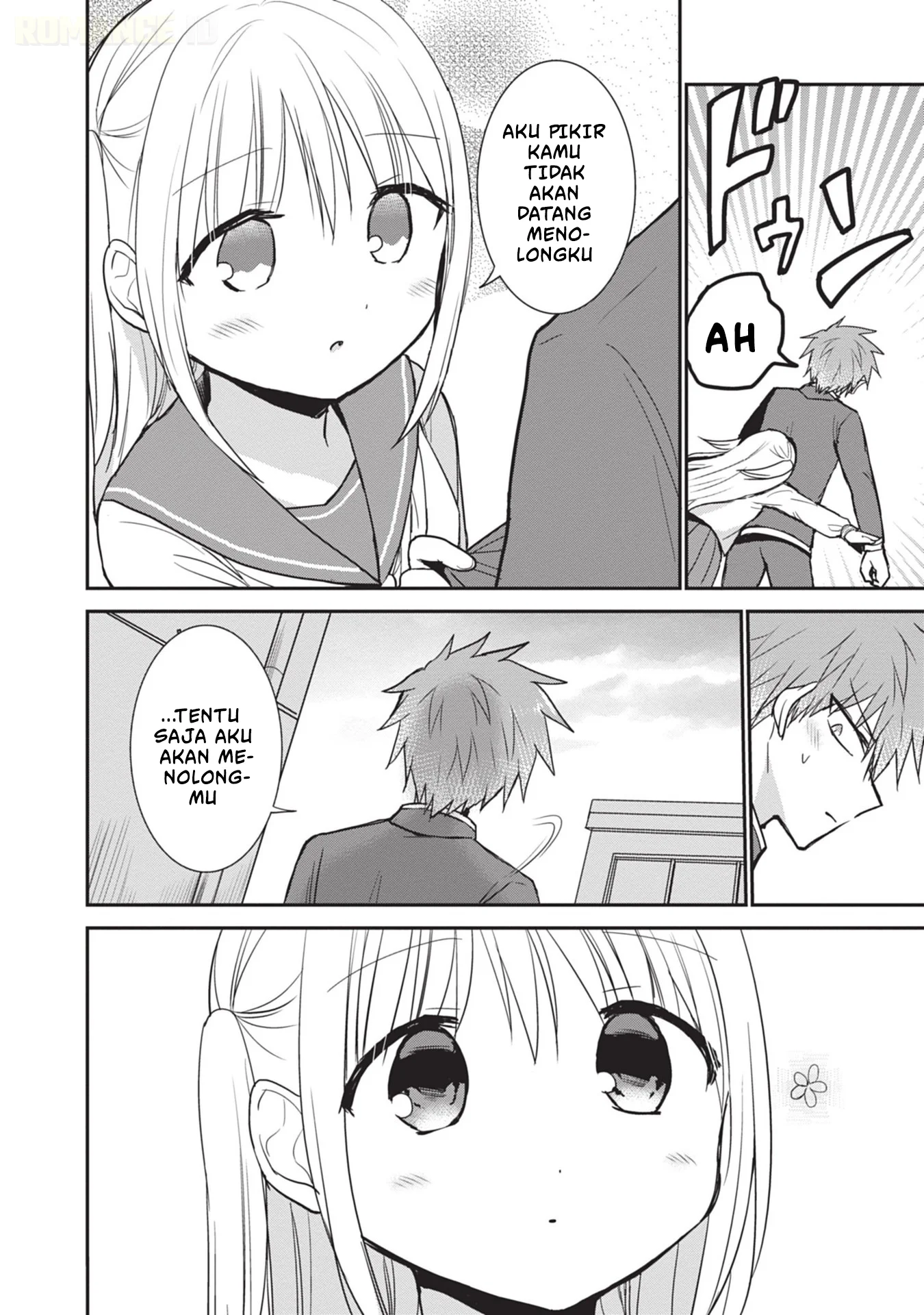 Kao ni denai Kashiwada-san to Kao ni deru Ota-kun Chapter 95 Gambar 9