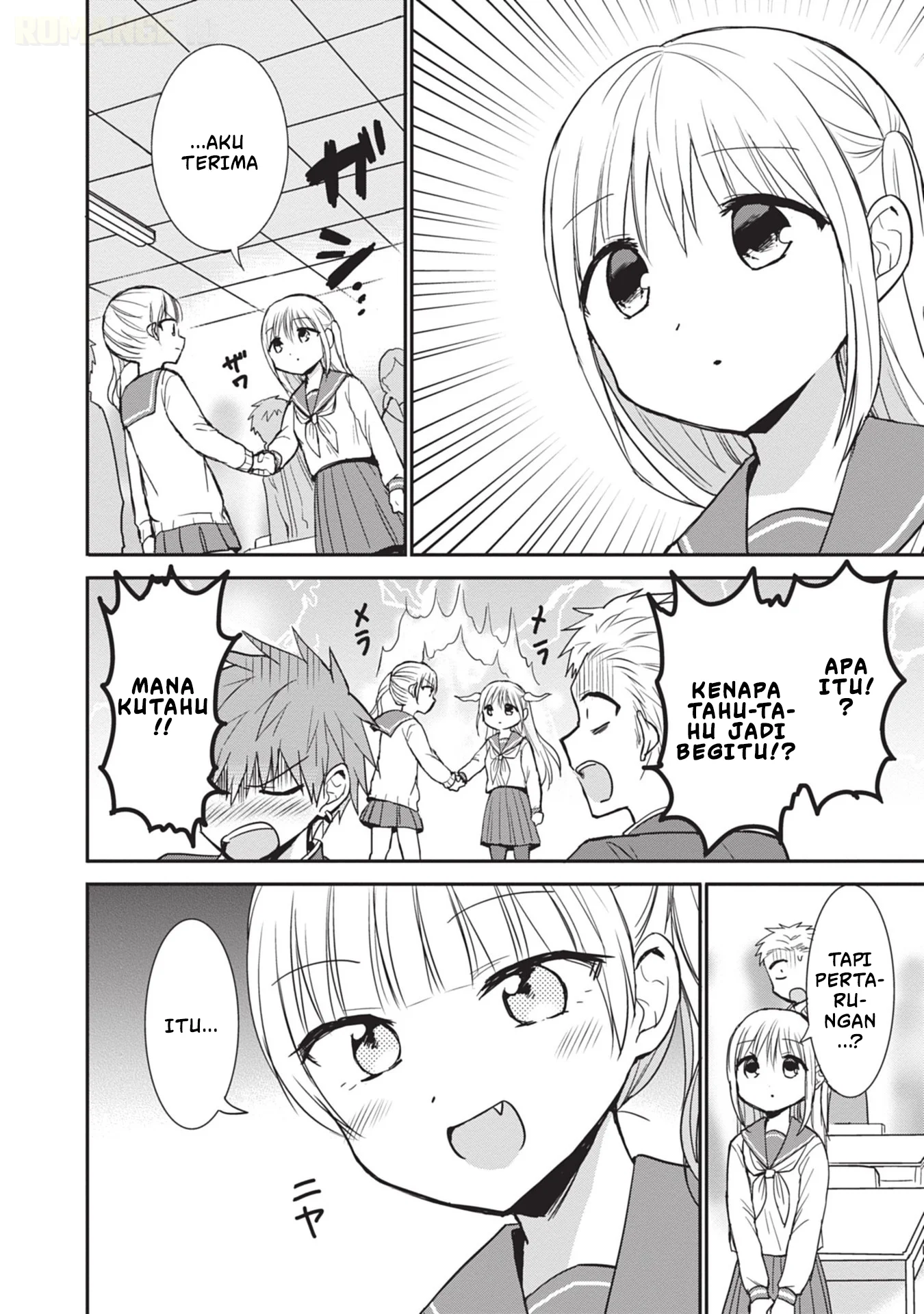 Kao ni denai Kashiwada-san to Kao ni deru Ota-kun Chapter 98 Gambar 9