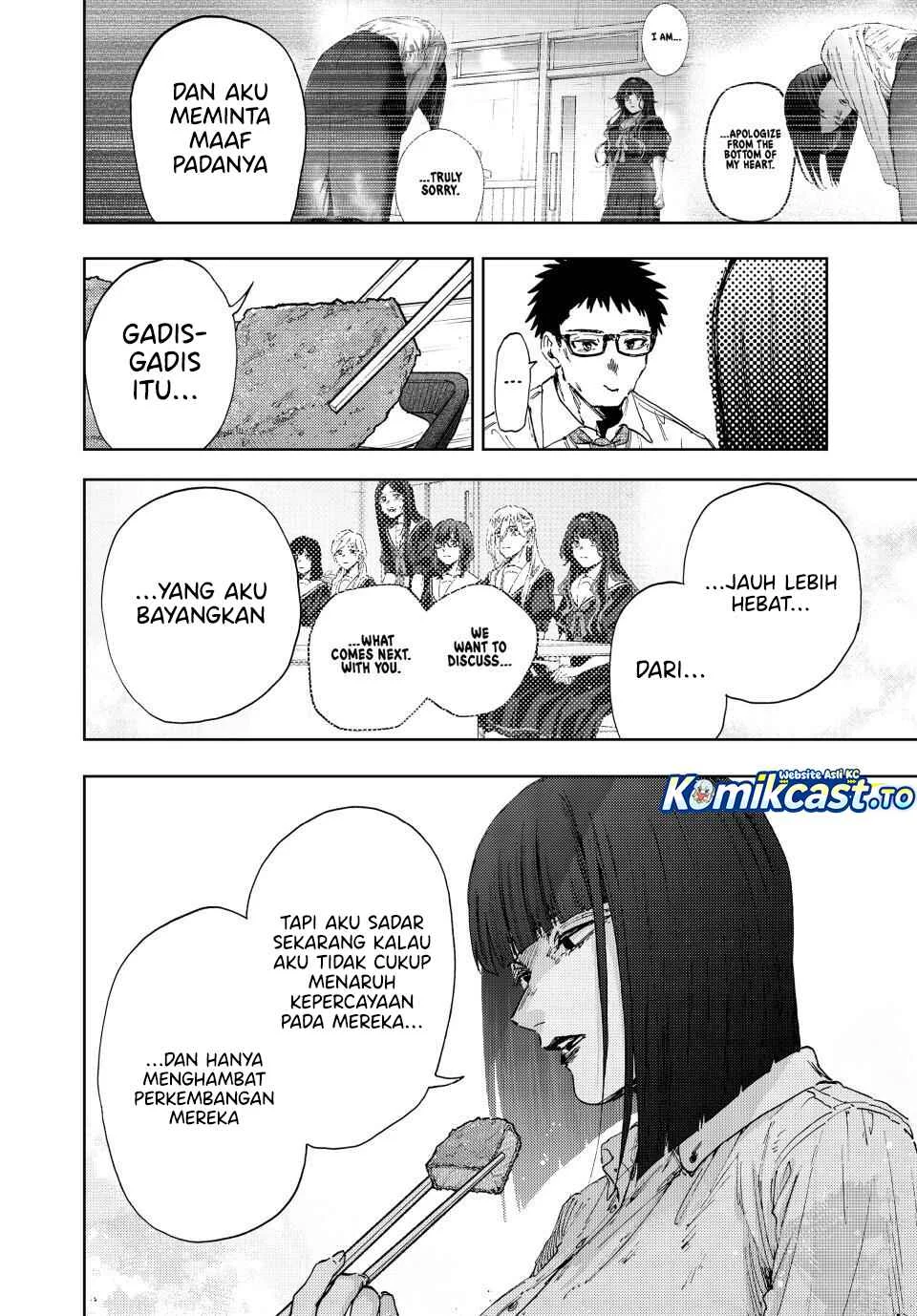 Kaoru Hana wa Rin to Saku Chapter 183 Gambar 11
