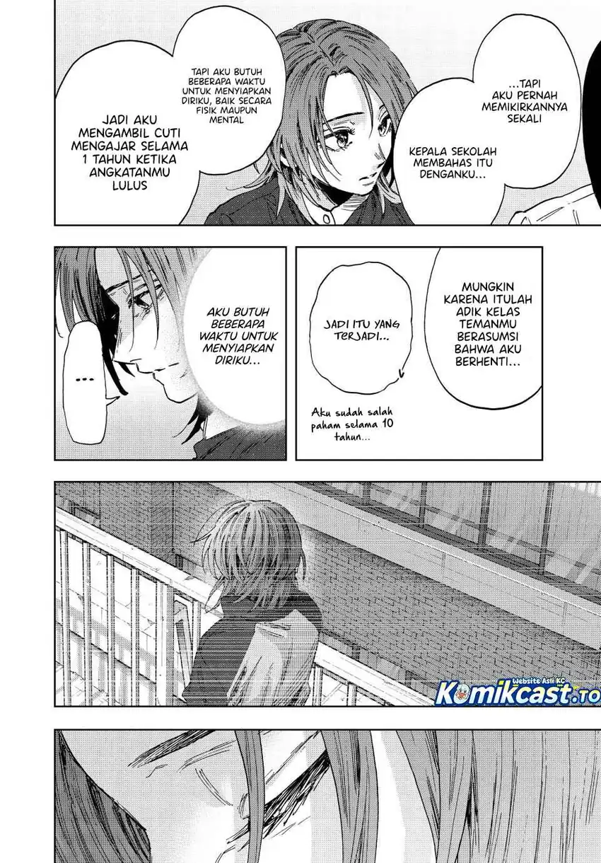 Kaoru Hana wa Rin to Saku Chapter 186 Gambar 11