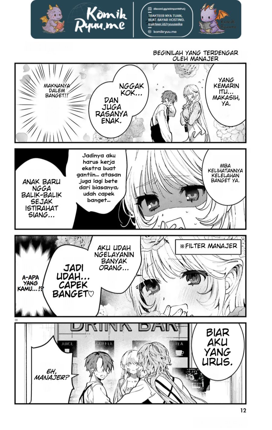 Karaoke de Utau Oneesan to Issyo Chapter 4 Gambar 11
