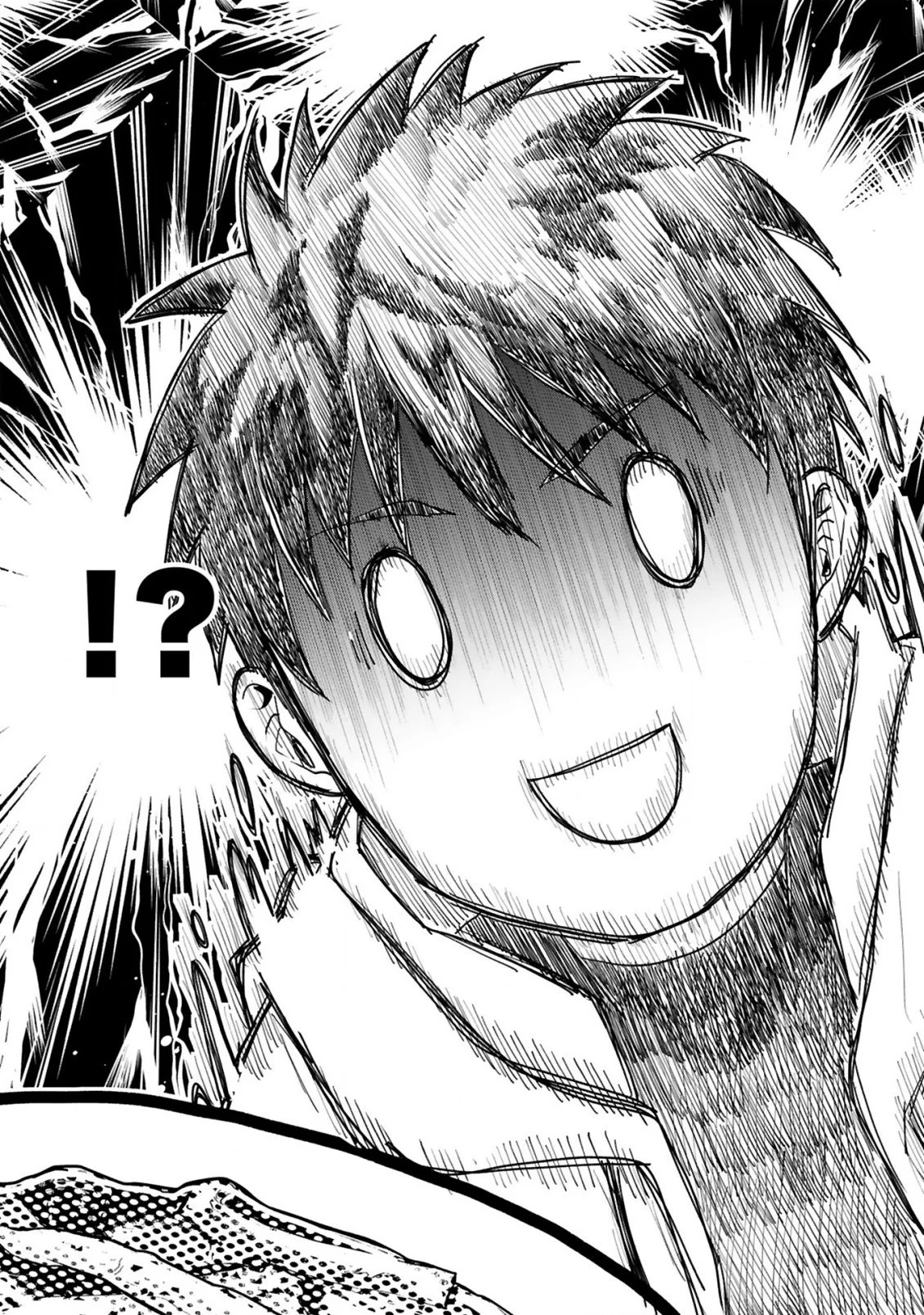 Kare wo Tabete Level Up! Chapter 1 Gambar 16