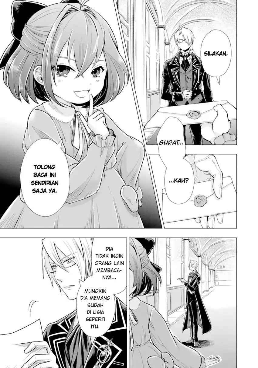 Kareinaru Akujo ni Naritai wa!: Aisare Tensei Shoujo wa, Tanoshii Nidome no Jinsei o Okurimasu Chapter 1 Gambar 32