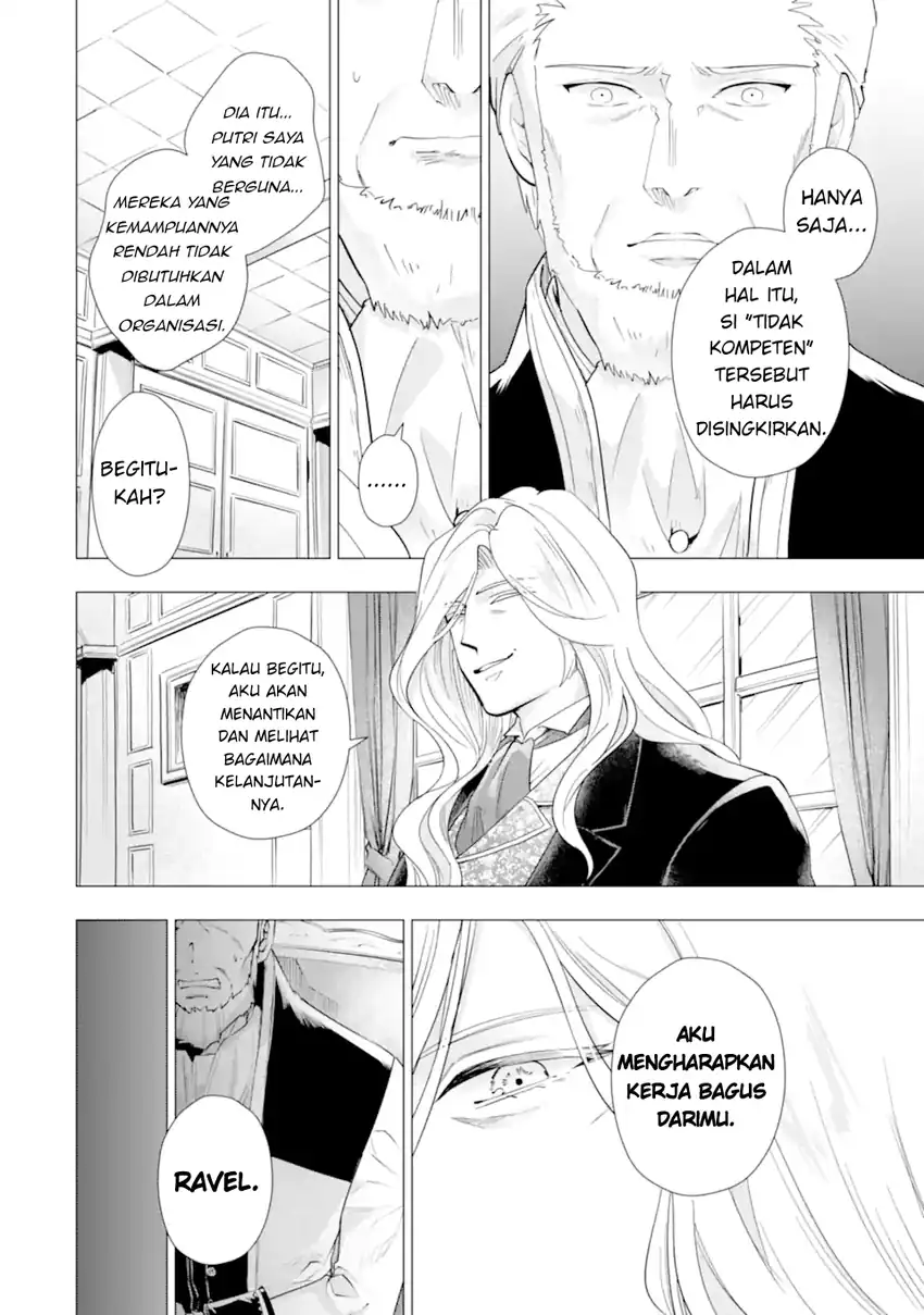 Kareinaru Akujo ni Naritai wa!: Aisare Tensei Shoujo wa, Tanoshii Nidome no Jinsei o Okurimasu Chapter 4 Gambar 22