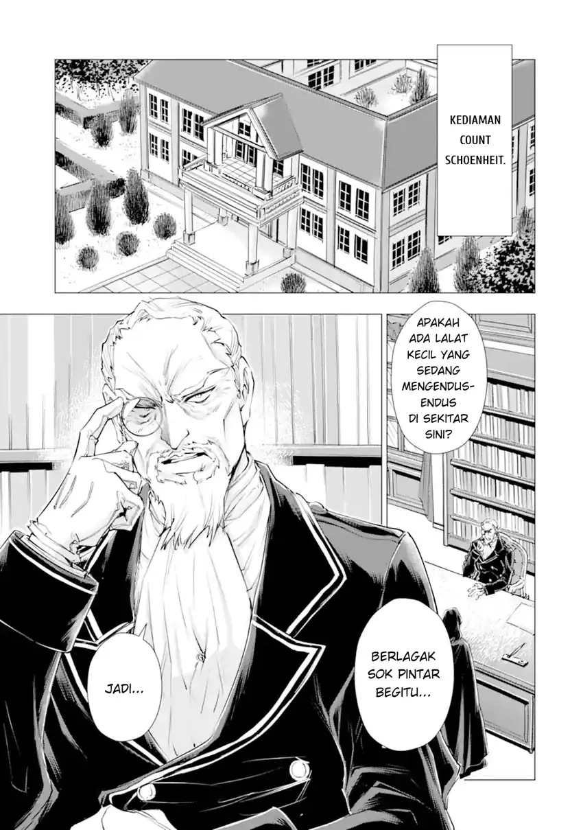 Kareinaru Akujo ni Naritai wa!: Aisare Tensei Shoujo wa, Tanoshii Nidome no Jinsei o Okurimasu Chapter 5 Gambar 29