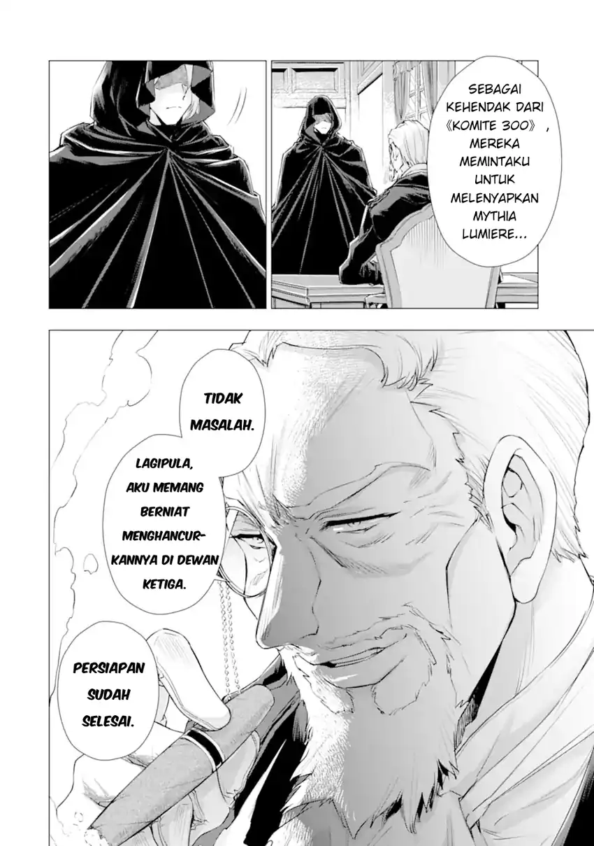 Kareinaru Akujo ni Naritai wa!: Aisare Tensei Shoujo wa, Tanoshii Nidome no Jinsei o Okurimasu Chapter 5 Gambar 30