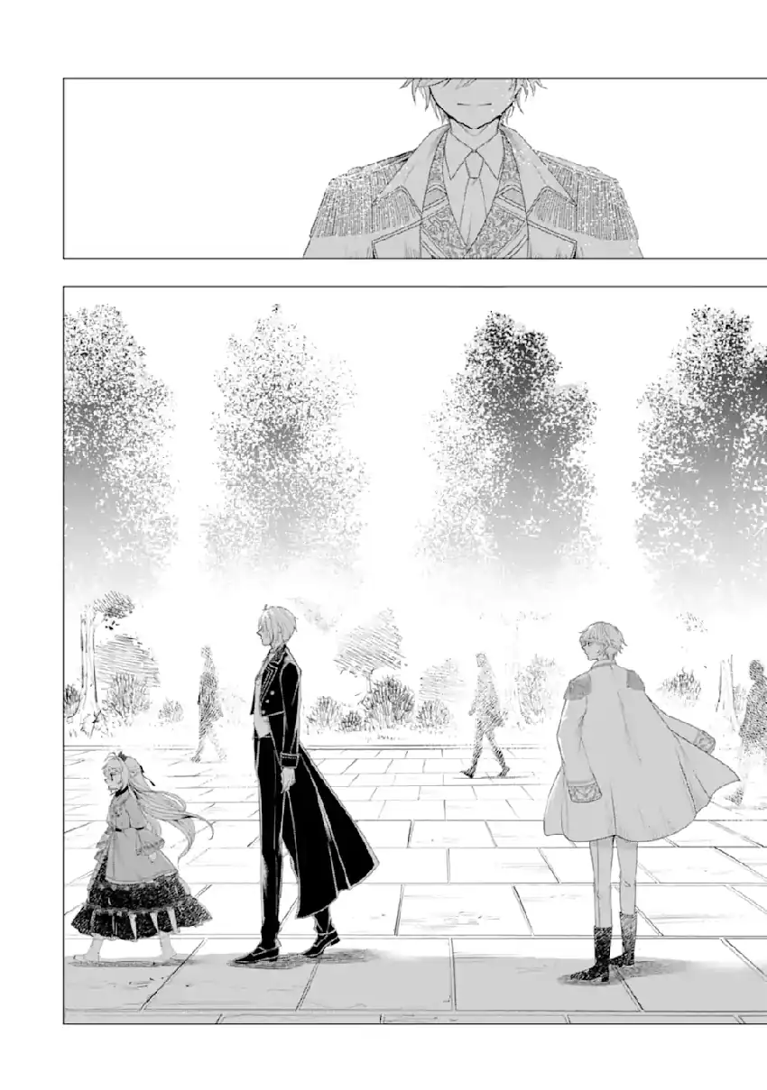 Kareinaru Akujo ni Naritai wa!: Aisare Tensei Shoujo wa, Tanoshii Nidome no Jinsei o Okurimasu Chapter 6 Gambar 14