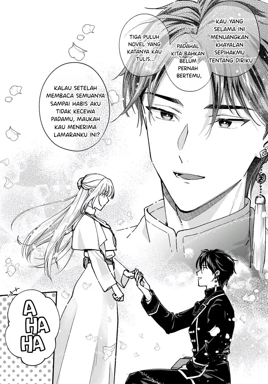 Karisome Seijo wa Kyou mo Otaishi (Oshi) ni Kyuukon Sareru Watashi to no Kekkon wa Kaishaku Chigai Nano de Okotowarishimasu! Chapter 3.1 Gambar 9