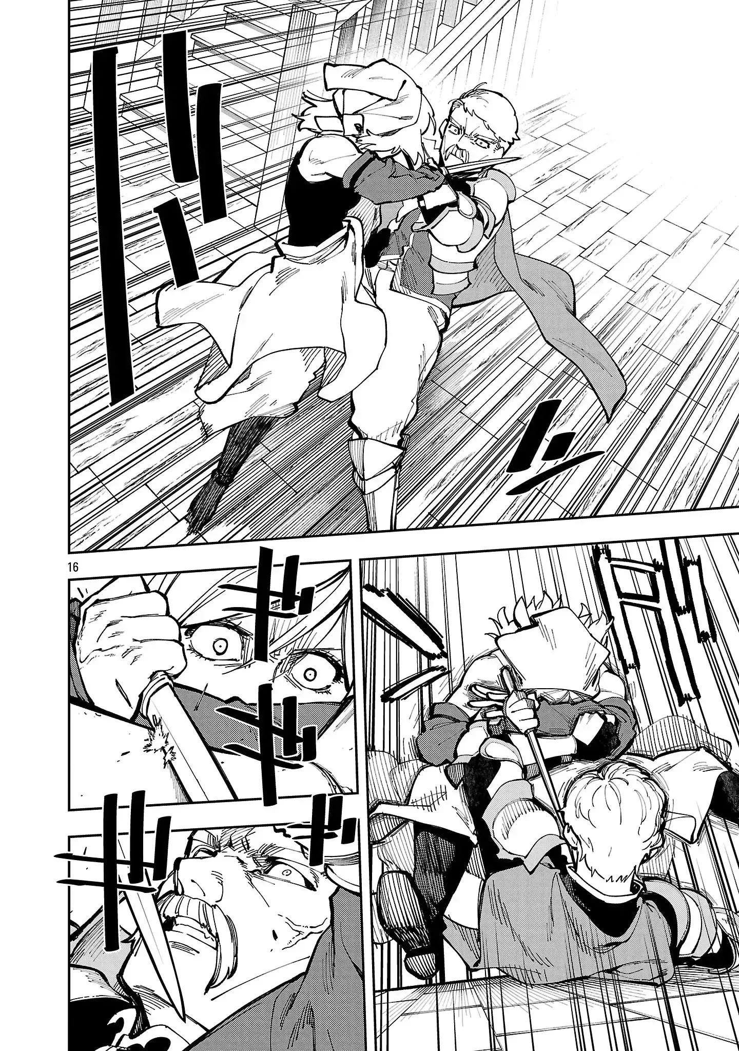 Katainaka no Ossan, Kensei ni Naru ~tada no inaka no kenjutsu shihan datta no ni, taisei shita deshi-tachi ga ore wo hottekurenai ken~ Chapter 38 Gambar 16