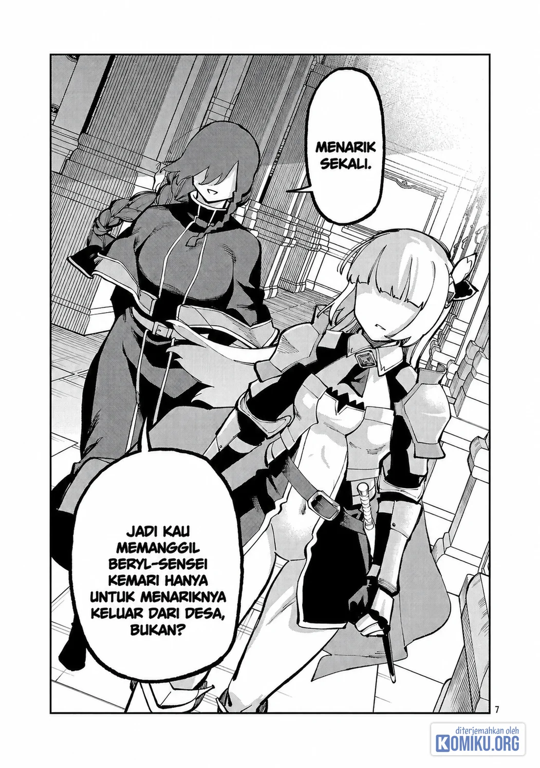 Katainaka no Ossan, Kensei ni Naru ~tada no inaka no kenjutsu shihan datta no ni, taisei shita deshi-tachi ga ore wo hottekurenai ken~ Chapter 39.1 Gambar 9
