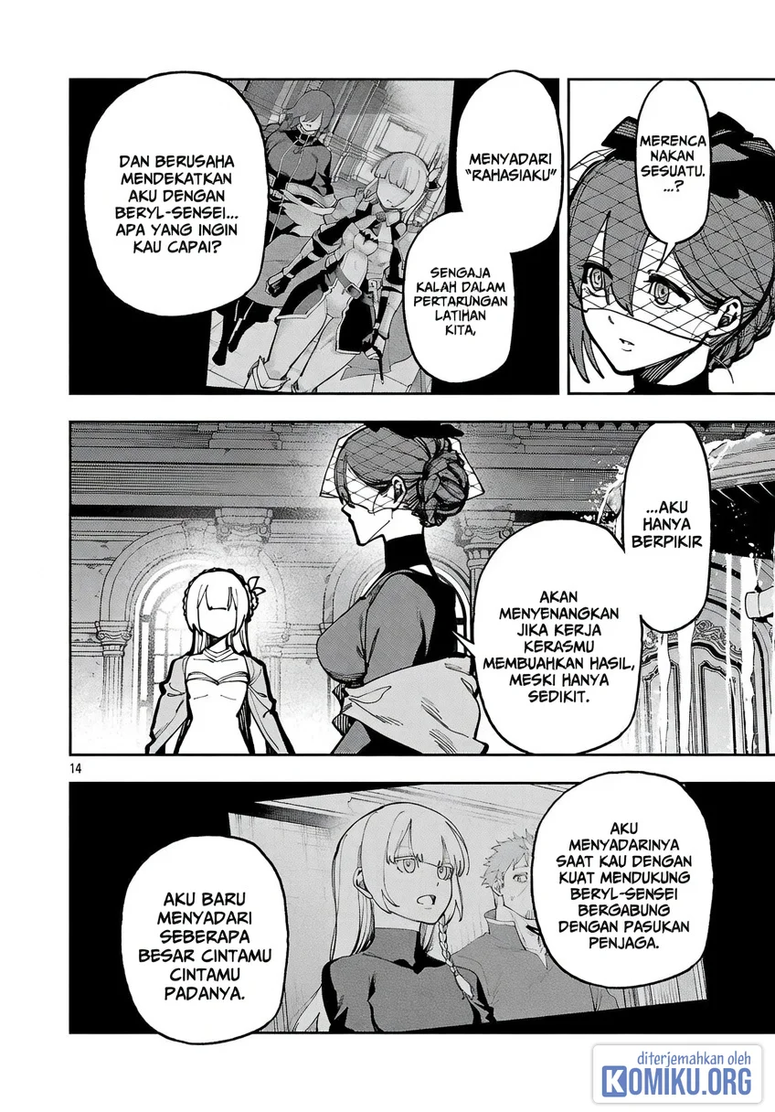 Katainaka no Ossan, Kensei ni Naru ~tada no inaka no kenjutsu shihan datta no ni, taisei shita deshi-tachi ga ore wo hottekurenai ken~ Chapter 41 Gambar 17