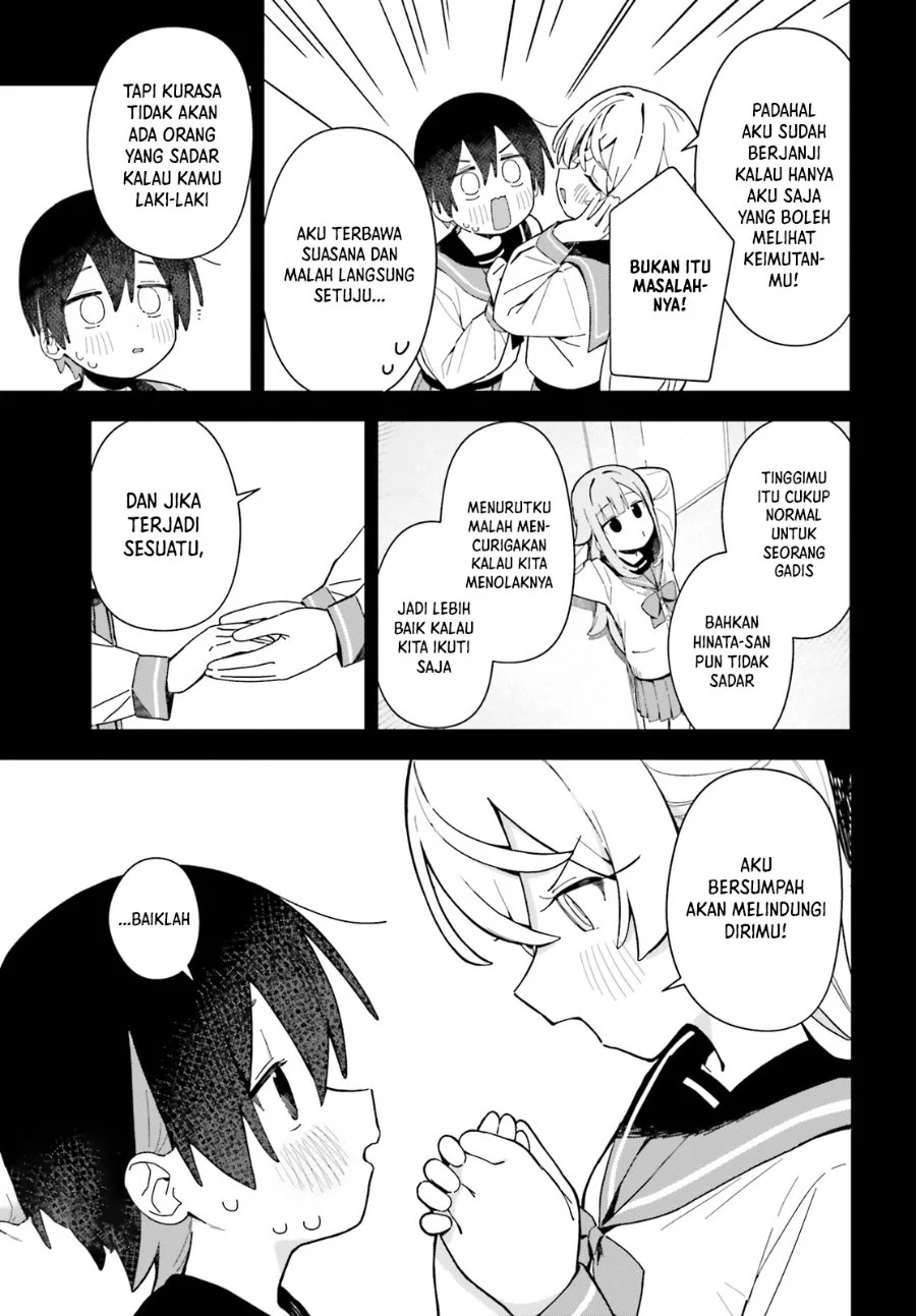 Kawaihara-senpai wa Kawaii (Saotome-kun) ga Suki! Chapter 3 Gambar 11