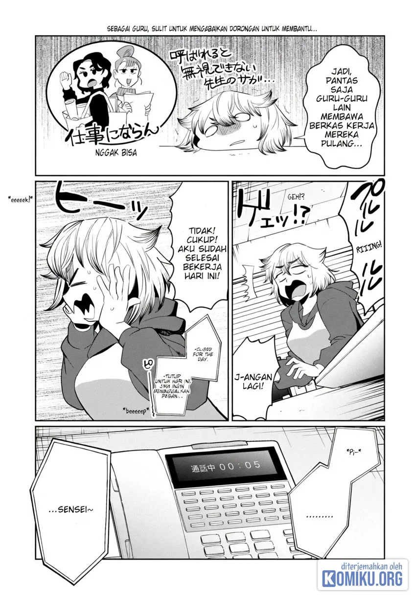 Kaya-chan wa Kowakunai Chapter 40 Gambar 11
