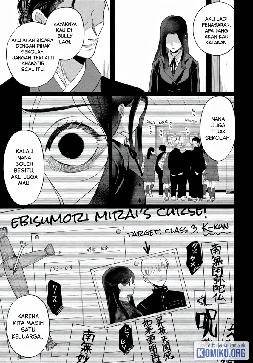 Kaya-chan wa Kowakunai Chapter 43 Gambar 13