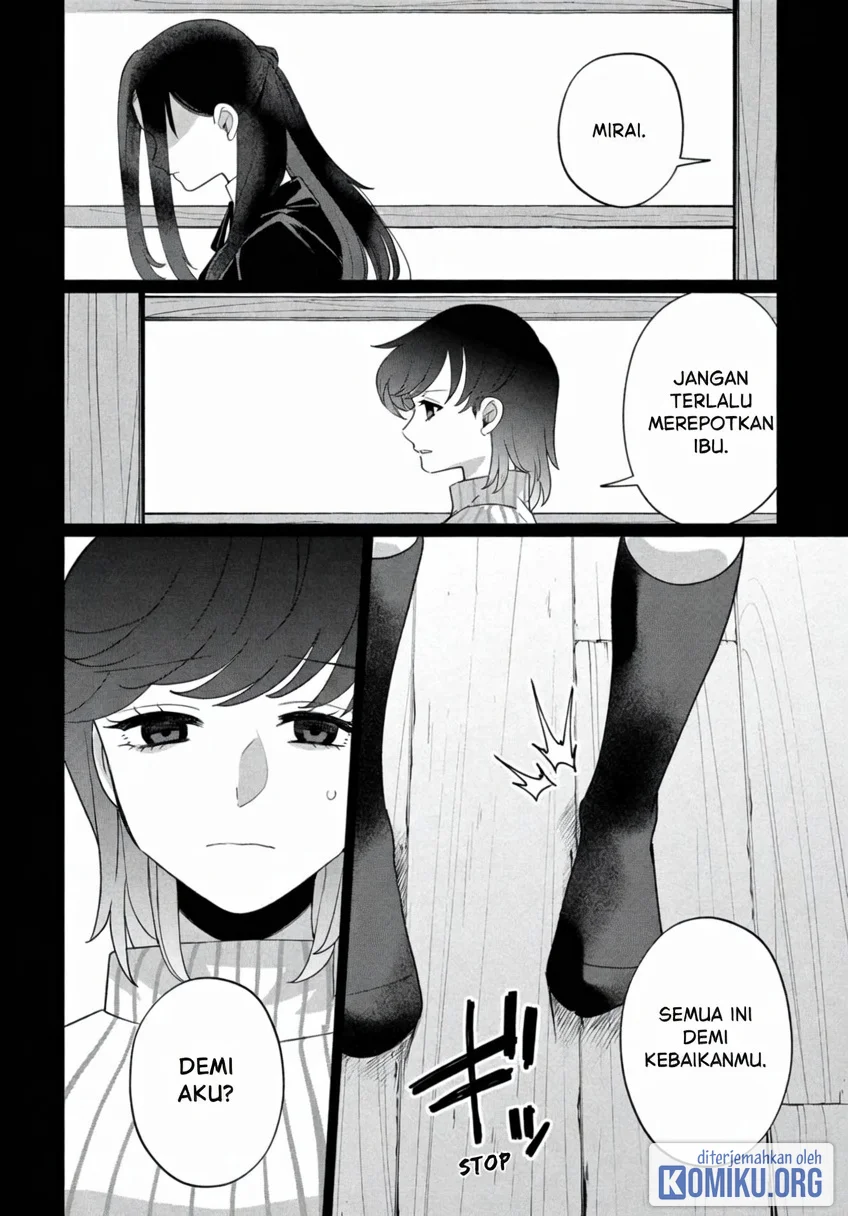 Kaya-chan wa Kowakunai Chapter 43 Gambar 14