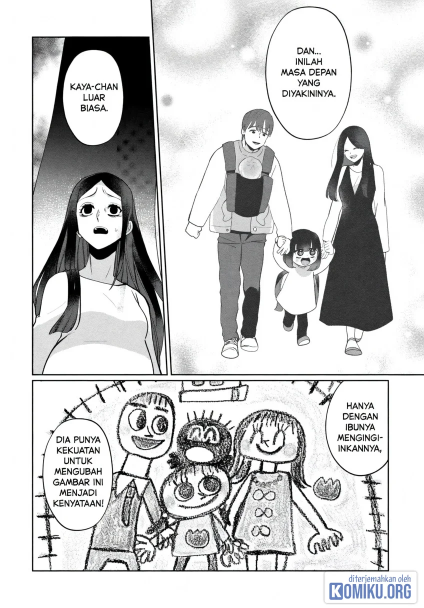 Kaya-chan wa Kowakunai Chapter 46.2 Gambar 14