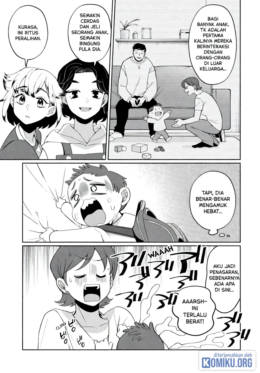 Kaya-chan wa Kowakunai Chapter 47 Gambar 9