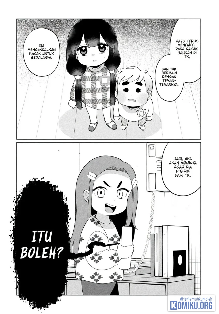 Kaya-chan wa Kowakunai Chapter 48 Gambar 13