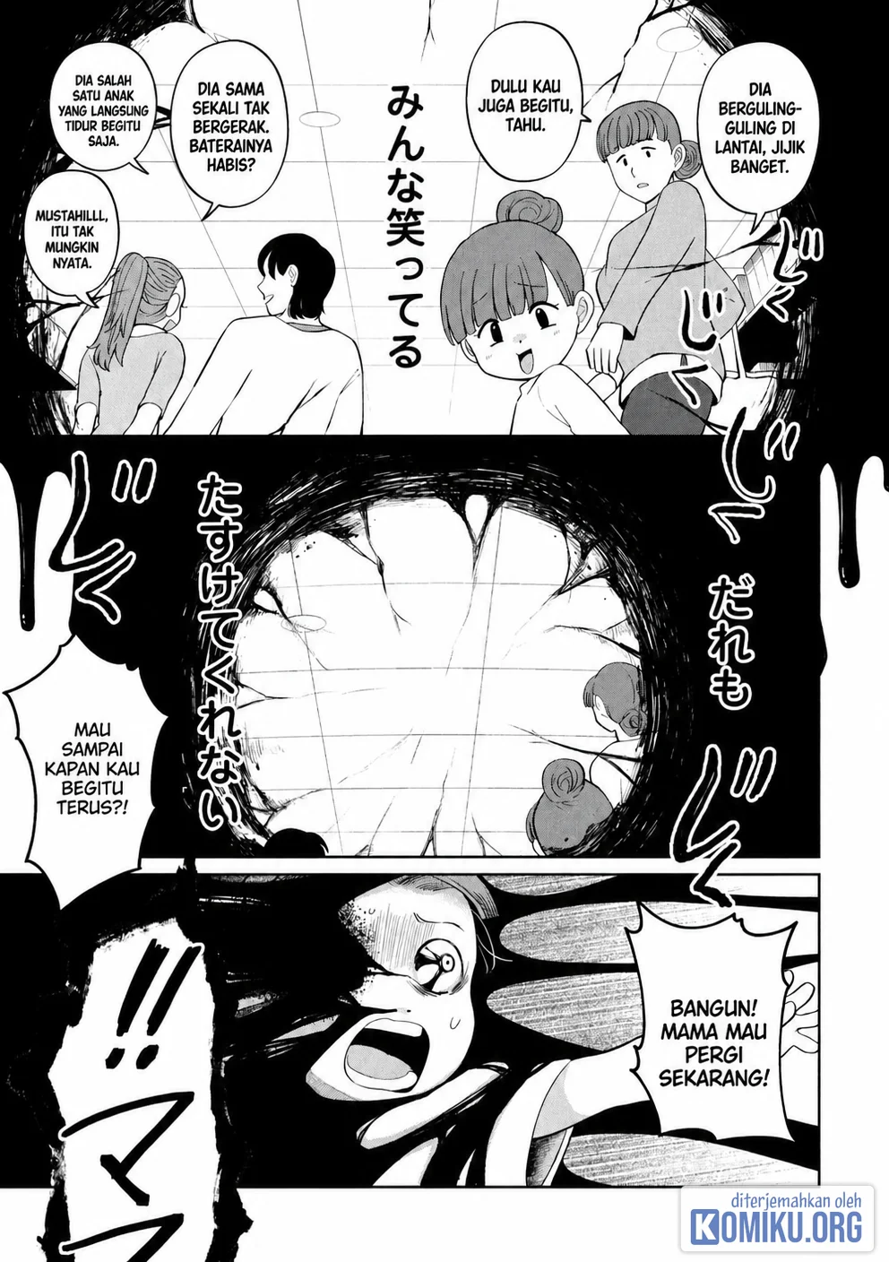 Kaya-chan wa Kowakunai Chapter 49 Gambar 11