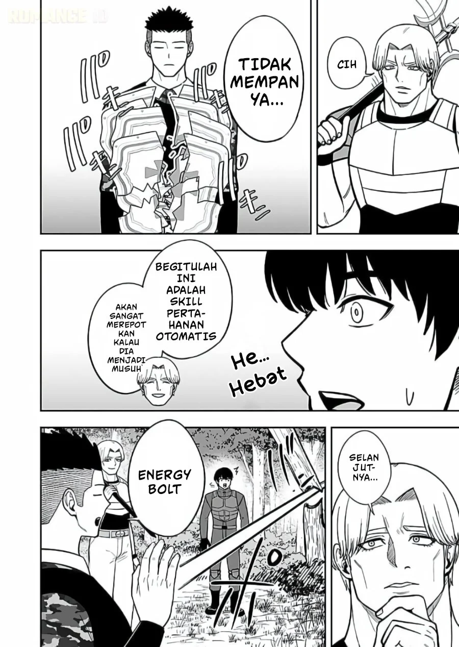 Keiken wo Sukiru ni suru Bannou na Nouryoku wo Te ni Irete, Saikyou no Tansaku-sha ni Narimashita ~JK to Issho ni Dungeon Tansaku de Nariagaru~ Chapter 11 Gambar 15