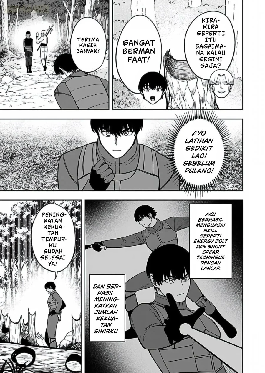Keiken wo Sukiru ni suru Bannou na Nouryoku wo Te ni Irete, Saikyou no Tansaku-sha ni Narimashita ~JK to Issho ni Dungeon Tansaku de Nariagaru~ Chapter 11 Gambar 16