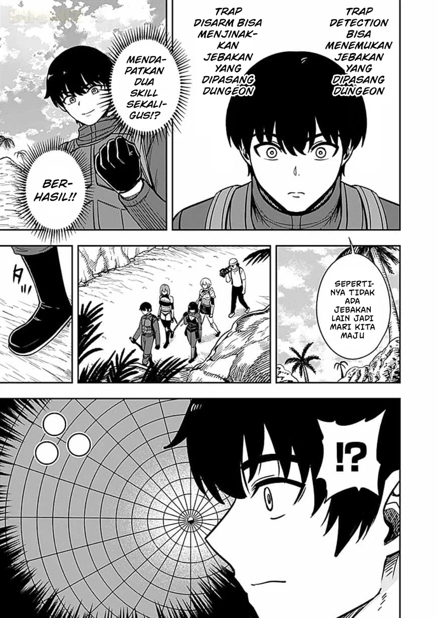 Keiken wo Sukiru ni suru Bannou na Nouryoku wo Te ni Irete, Saikyou no Tansaku-sha ni Narimashita ~JK to Issho ni Dungeon Tansaku de Nariagaru~ Chapter 14 Gambar 16