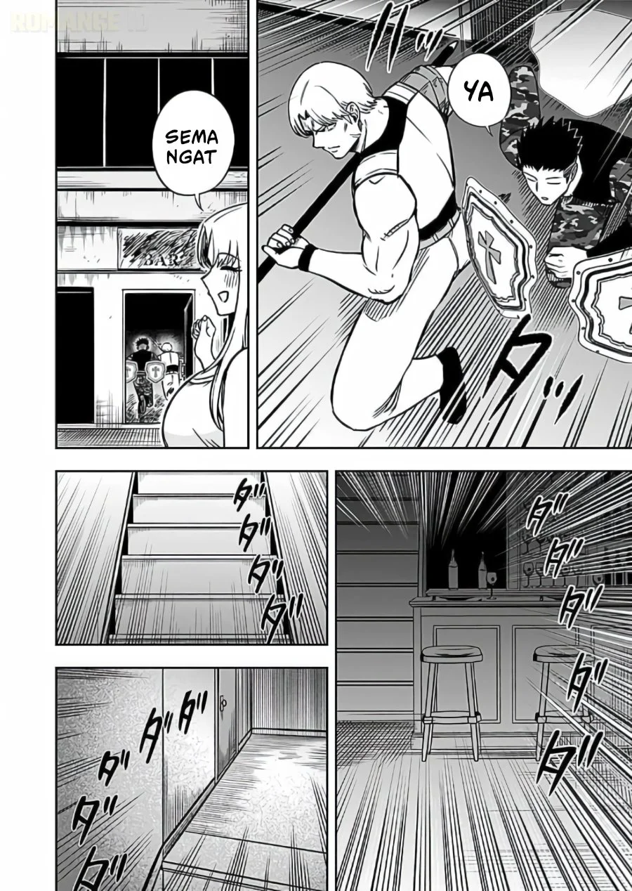 Keiken wo Sukiru ni suru Bannou na Nouryoku wo Te ni Irete, Saikyou no Tansaku-sha ni Narimashita ~JK to Issho ni Dungeon Tansaku de Nariagaru~ Chapter 15 Gambar 15