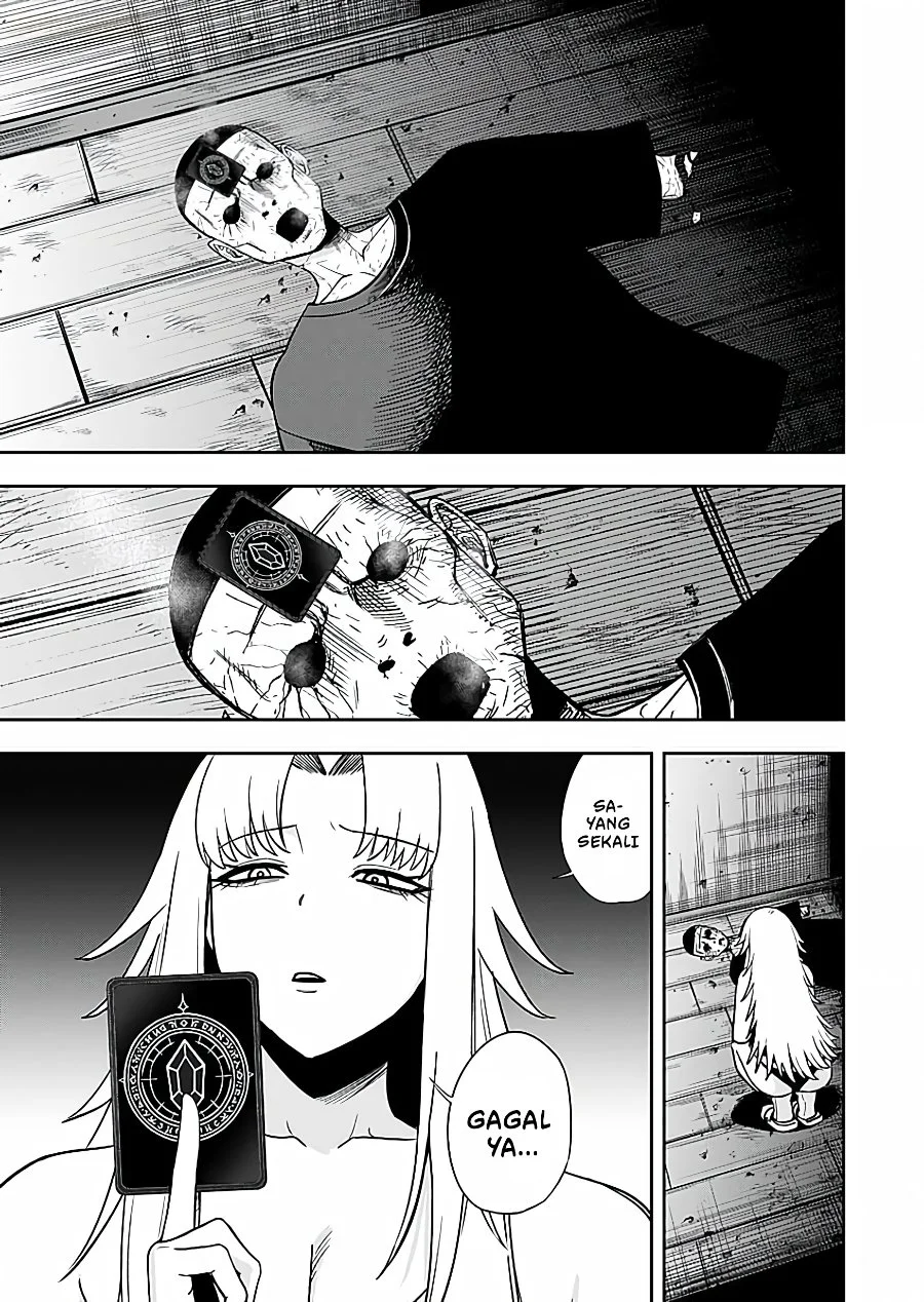 Keiken wo Sukiru ni suru Bannou na Nouryoku wo Te ni Irete, Saikyou no Tansaku-sha ni Narimashita ~JK to Issho ni Dungeon Tansaku de Nariagaru~ Chapter 16 Gambar 14