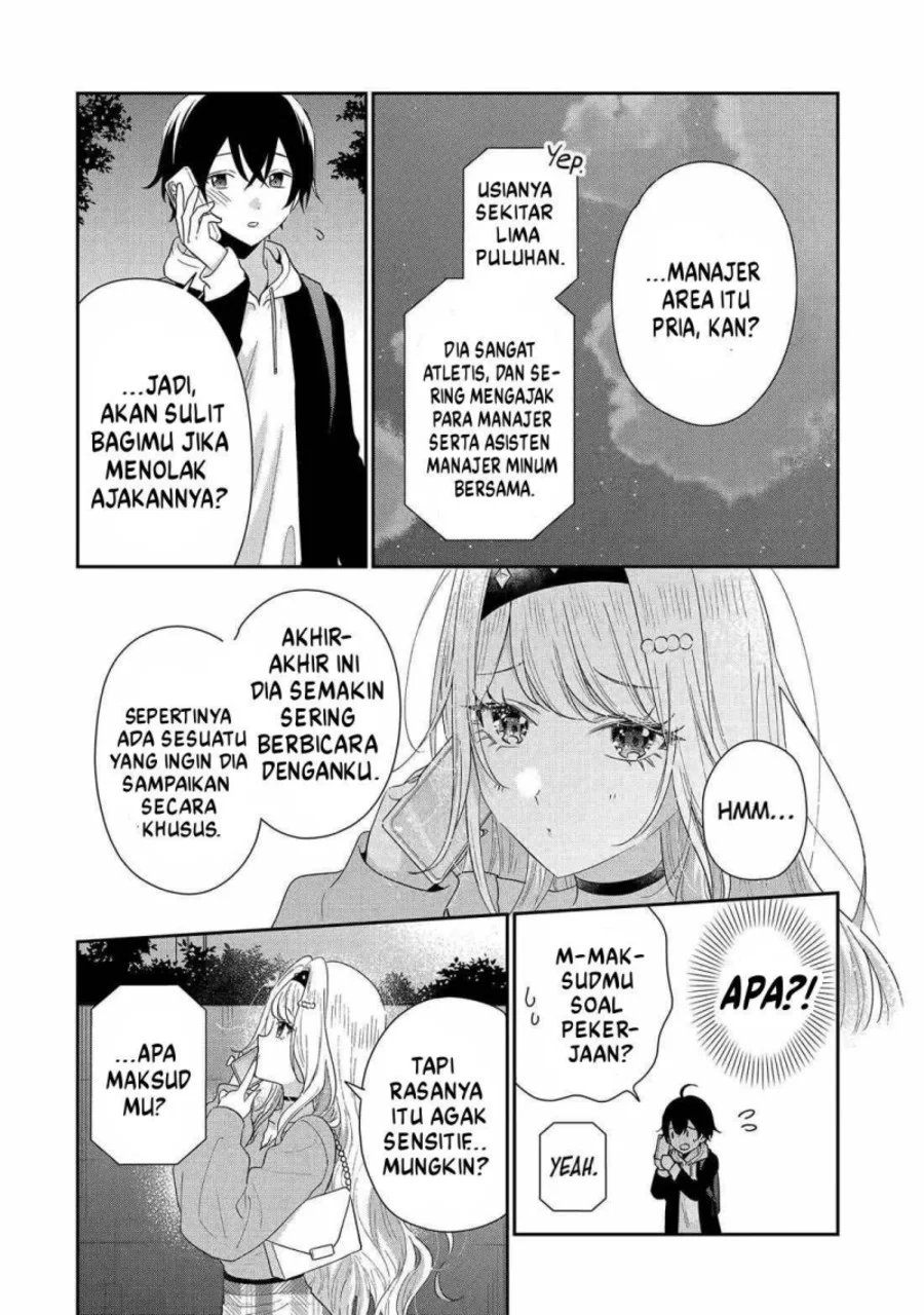 Keiken Zumi na Kimi to, Keikein Zero na Ore ga, Otsukiai Suru Hanashi Chapter 42 Gambar 17