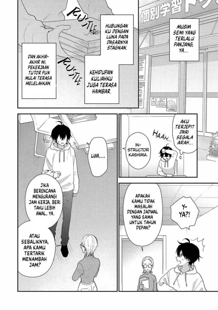 Keiken Zumi na Kimi to, Keikein Zero na Ore ga, Otsukiai Suru Hanashi Chapter 43 Gambar 19