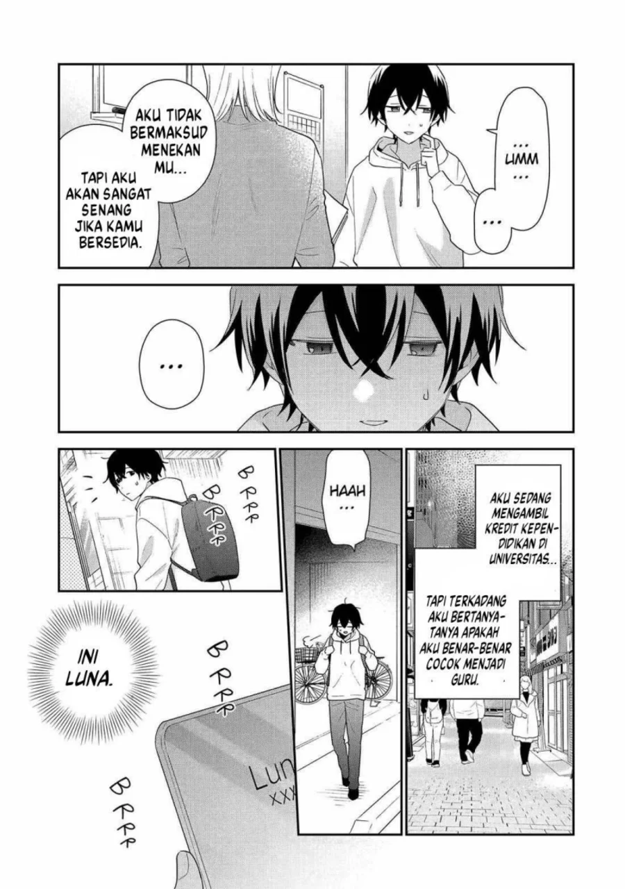 Keiken Zumi na Kimi to, Keikein Zero na Ore ga, Otsukiai Suru Hanashi Chapter 43 Gambar 20