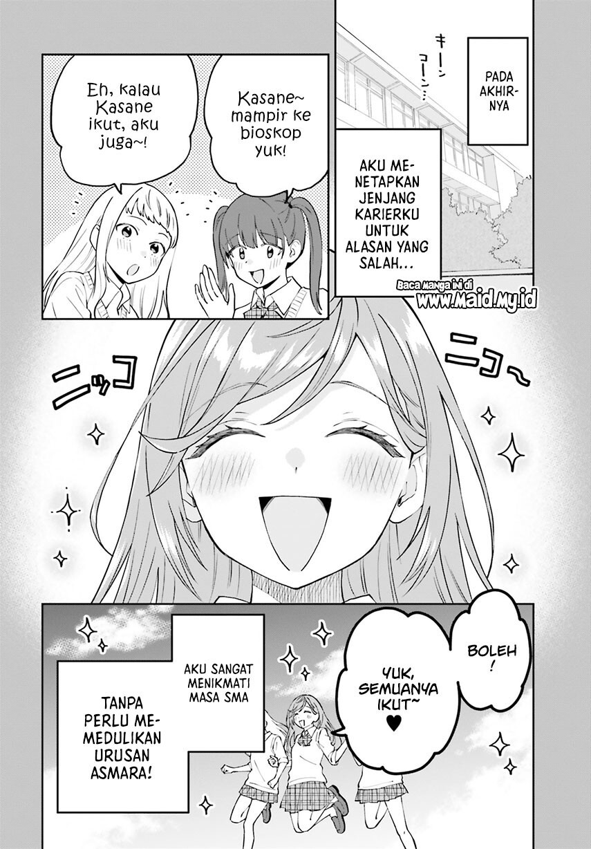 Keiyaku Shimai Chapter 19 Gambar 10