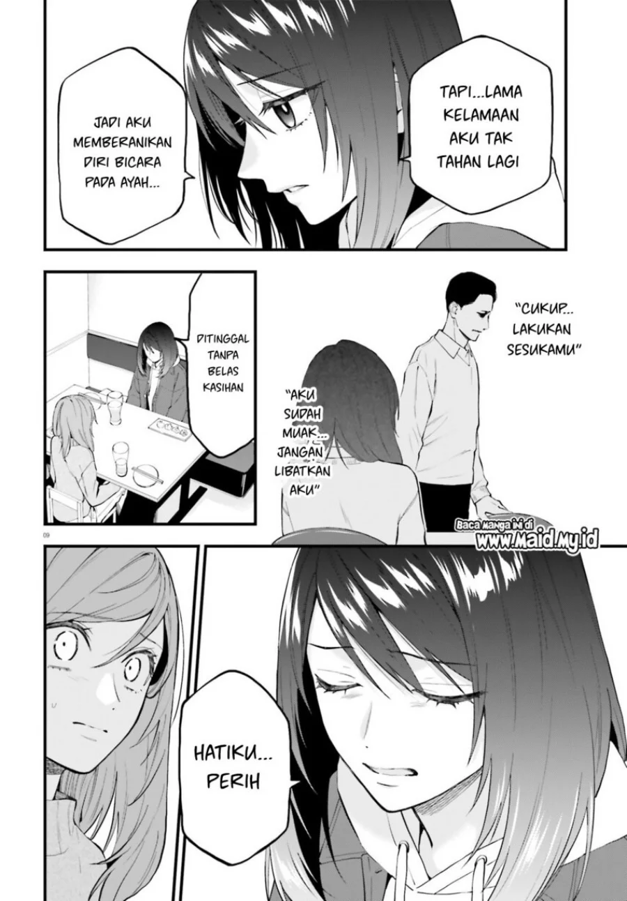 Keiyaku Shimai Chapter 28.2 Gambar 11