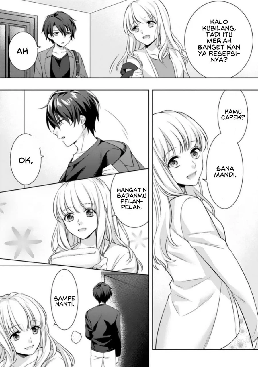 Kekkon made Ecchi wa Kinshi!?: Nengan no Shoya o Mukaeta Futari no Ohanashi. Chapter 1 Gambar 13