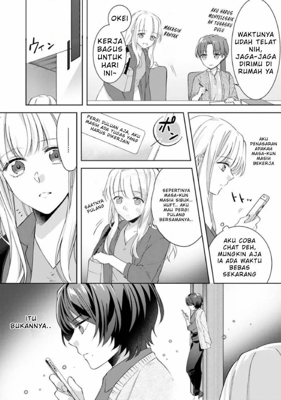 Kekkon made Ecchi wa Kinshi!?: Nengan no Shoya o Mukaeta Futari no Ohanashi. Chapter 5 Gambar 11