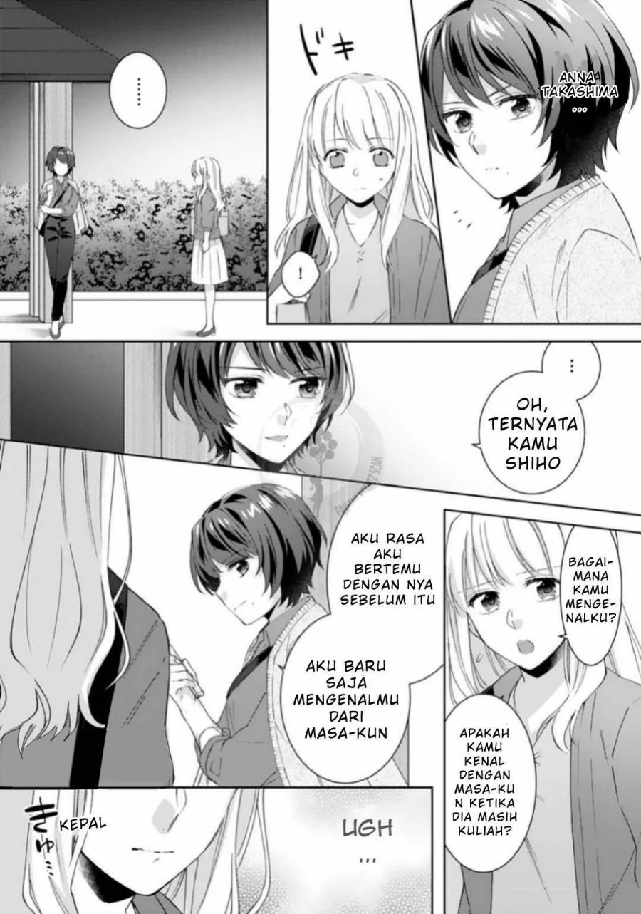 Kekkon made Ecchi wa Kinshi!?: Nengan no Shoya o Mukaeta Futari no Ohanashi. Chapter 5 Gambar 12